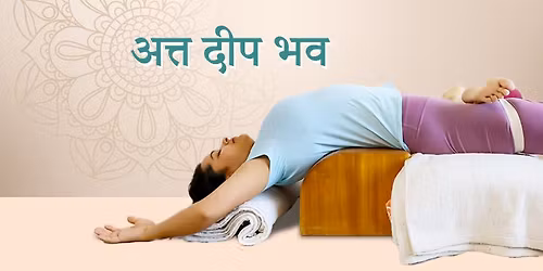 Kids Summer Yoga Camp 