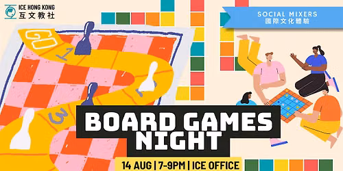 Board Games Night