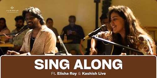 Sing Along Saturday