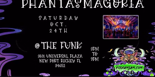 Road to Phantasmagoria