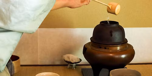  \u8336\u306e\u6e6f\u4f53\u9a13\u4f1a