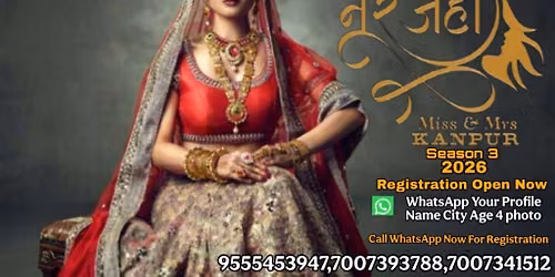 Noorjahan 