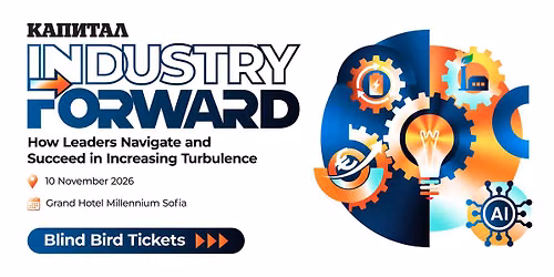 Industry Forward 2026