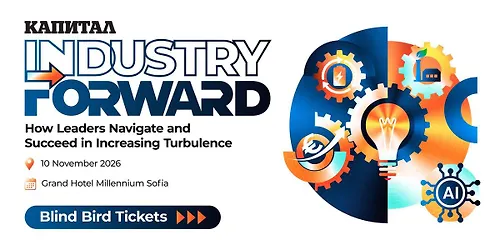 Industry Forward 2026