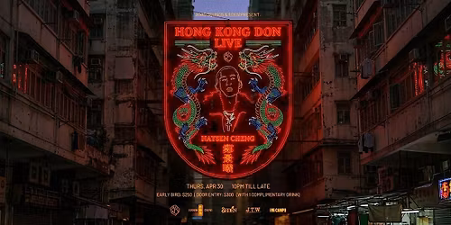 \u912d\u666f\u66e6 HAYSEN CHENG \u201cHONG KONG DON\u201d LIVE IN AOAO