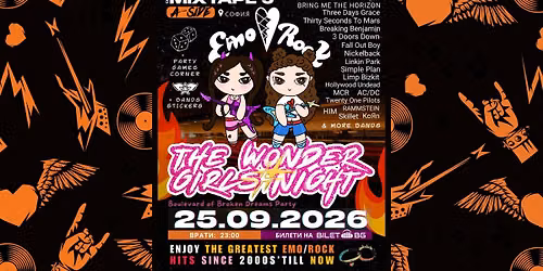 25.09 | The Wonder Girls EMO\/ROCK Night @MIXTAPE 5, \u0421\u043e\u0444\u0438\u044f