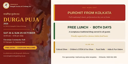 Sarodiya Durgotsov \u2014 Durga Puja 2026 | Bengali Society of Geelong