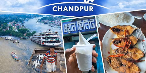 \u0987\u09b2\u09bf\u09b6\u09c7\u09b0 \u09ac\u09be\u09dc\u09bf \u099a\u09be\u0981\u09a6\u09aa\u09c1\u09b0-\u098f \u09a1\u09c7 \u099f\u09cd\u09b0\u09bf\u09aa \u098f GDM