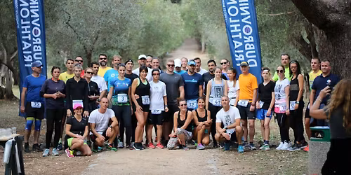 Lokrum 9k - 5.kolo MSL