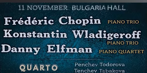 \u0428\u043e\u043f\u0435\u043d \u0412\u043b\u0430\u0434\u0438\u0433\u0435\u0440\u043e\u0432 \u0415\u043b\u0444\u043c\u0430\u043d \/ QUARTO \u0438 \u041c\u0430\u0440\u0442\u0438\u043d\u0430 \u0422\u0430\u0431\u0430\u043a\u043e\u0432\u0430