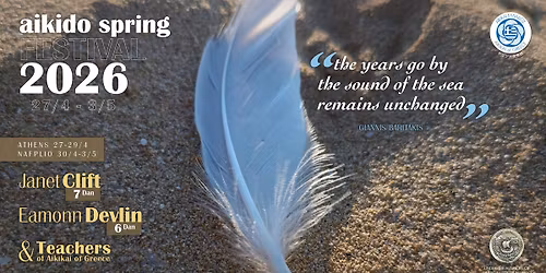 Aikido Spring Festival 2026