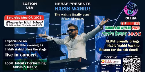 NEBAF Bengali New Year 2026 (Pohela Boishakh 1433) Celebration 