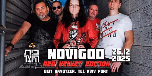 \ud83c\udf84\u2728 26\/12 NOVIGOD: Red VELVET Edition \u2728\ud83c\udf84