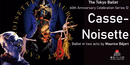 Les Grands Ballet: Casse-Noisette