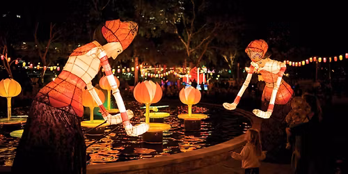 Moon Lantern Trail