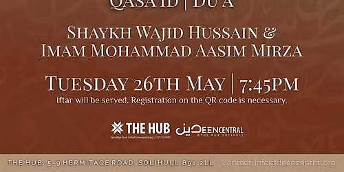Yawm Al-Arafah