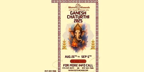 Devon Ka Raja 2025 \u2013 Ganesh Chaturthi Celebrations in Chicago \ud83c\udf38\ud83d\ude4f