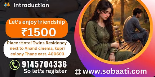SOBAATI meet MUMBAI -Thane 