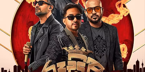 \u0dbb\u0dd6 \u0dc3\u0dd2\u0dbb\u0dd2 CONCERT | CENTIGRADZ LIVE EXPERIENCE