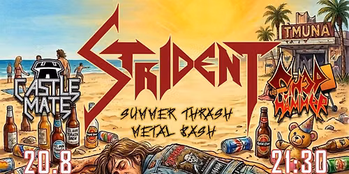 SUMMER THRASH METAL BASH
