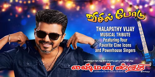 Whistle Podu