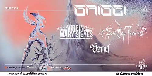 SAISEI\/ VIRGIN MARY\u2019S EYES\/ SCENT OF THORNS\/ VERAL