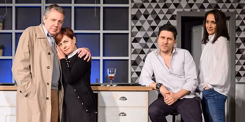 \u0412\u0415\u0427\u0415\u0420\u042f \u0421 \u041f\u0420\u0418\u042f\u0422\u0415\u041b\u0418 \/ \u0412\u0435\u043b\u0438\u043a\u043e \u0422\u044a\u0440\u043d\u043e\u0432\u043e