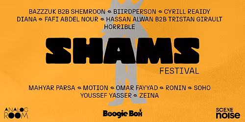 Shams Festival Rises For First Edition