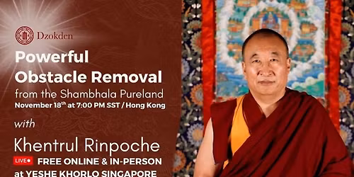 Powerful Obstacle Removal from the Shambhala Pureland