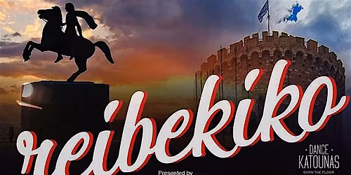 A Night in Thessaloniki presented by Holy Trinity Greek Dance Program