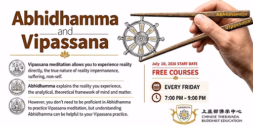 Abhidhamma & Vipassana