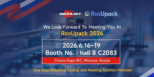 \ud83c\udf89 Visit Meenjet at RosUpack 2026 in Moscow!