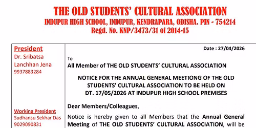 Annual General Meeting of OSCA INDUPUR HIGH SCHOOL