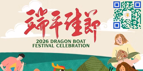 Dragon boat festival