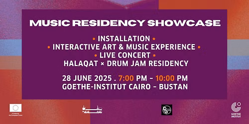 Music Residency Showcase