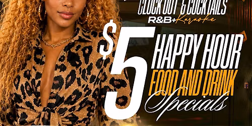 The Friday Happy Hour @ Brew City