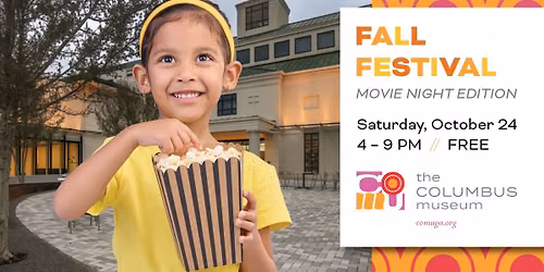 Fall Festival: Movie Night Edition