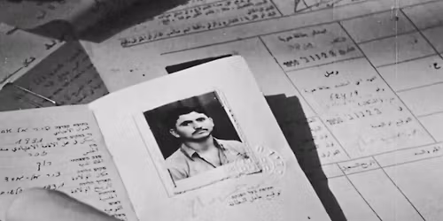 NVICinema: A Fidai Film 