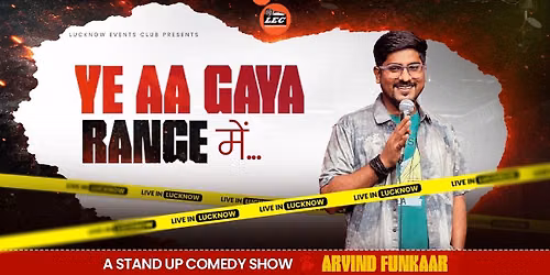 Ye Aagya Range Mein