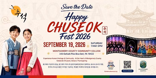 Happy Chuseok Fest 2026