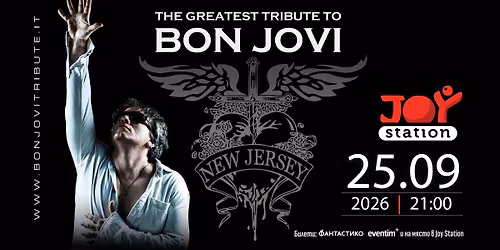 New Jersey \u2013 The Greatest Bon Jovi Tribute \u0432 Joy Station
