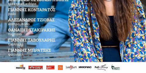 \u039d\u03af\u03ba\u03bf\u03c2 \u0396\u03bf\u03c5\u03c1\u03bd\u03ae\u03c2 | \u039d\u03c4\u03af\u03bd\u03b1 \u03a3\u03ba\u03ad\u03bc\u03c0\u03c1\u03b7 | \u03a3\u03c4\u03b1\u03c5\u03c1\u03cc\u03c2 \u03c4\u03bf\u03c5 \u039d\u03cc\u03c4\u03bf\u03c5 Club