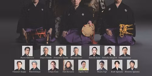 Traditional Japanese Arts at Carnegie Hall - Isaac Stern Auditorium