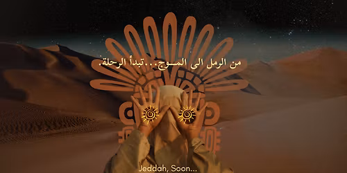 Ruhhal\u00a0\u2013\u00a0Nomads In Jeddah