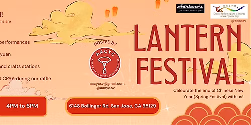 Lantern Festival
