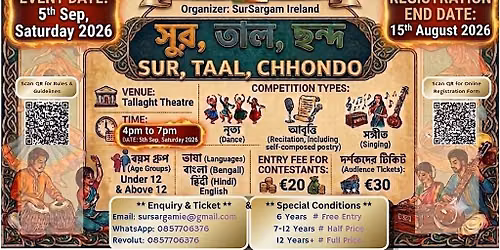 Sur, Taal, Chondo: Indian Cultural Programme and Competition