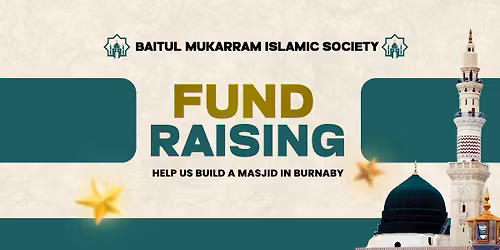 Fundraising Dinner in Aid of Masjid Building