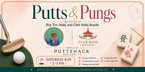 Putts & Pungs