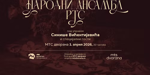 Zlatnih 45 godina Narodnog ansambla RTS-a