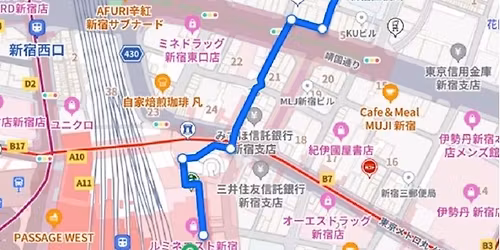 \u653f\u7d4c\u7814\u3048\u3093